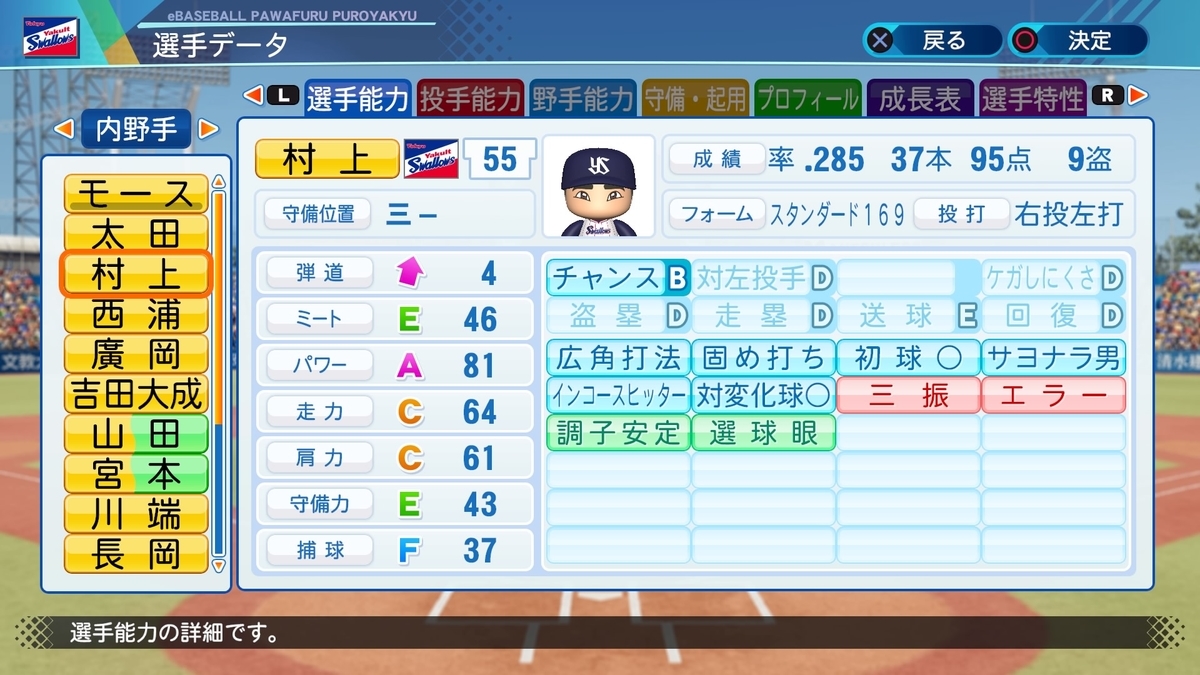 f:id:sisterion:20210112192524j:plain
