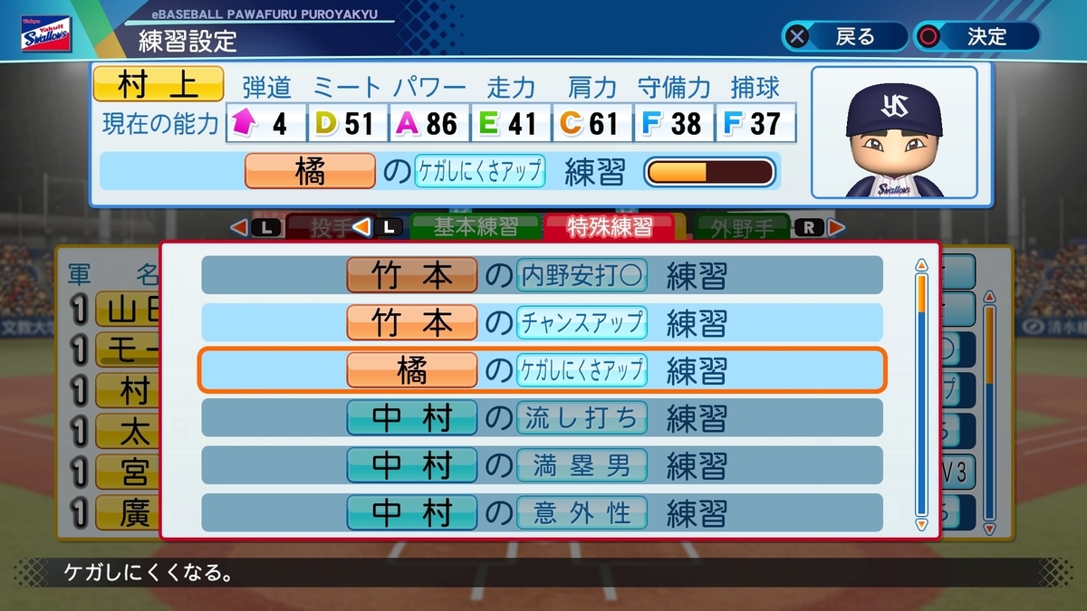 f:id:sisterion:20220224214209j:plain