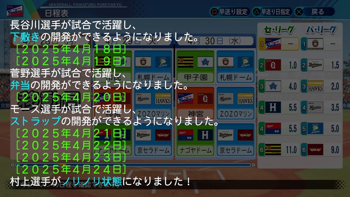 f:id:sisterion:20220224214405j:plain