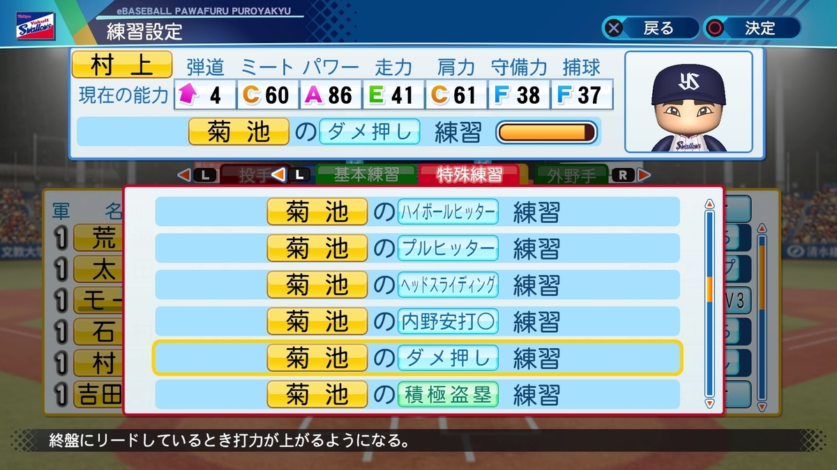 f:id:sisterion:20220412171721j:plain