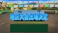 20250703210909