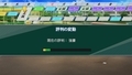 20250801010303