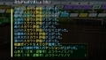 20250804182810