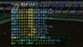 20250804183403