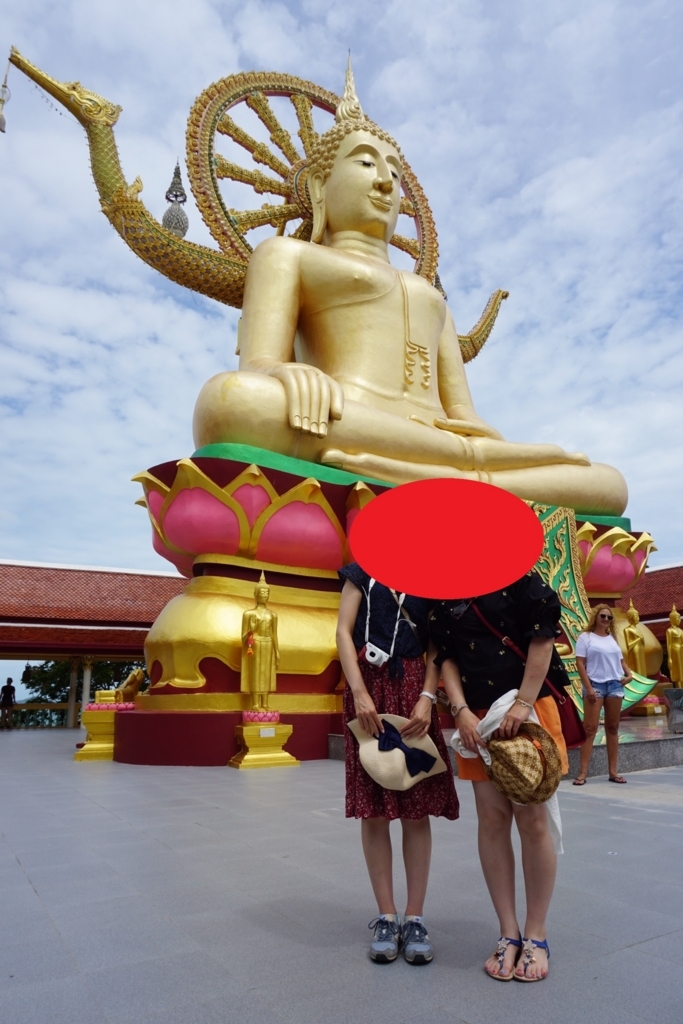 f:id:sisters-traveler:20171007204016j:plain