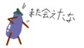 20140610162633