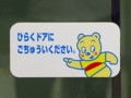 20140702140442