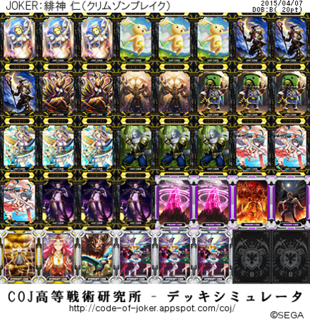 id:sisui_ro