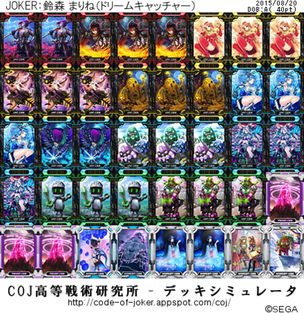 id:sisui_ro