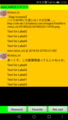 sisui