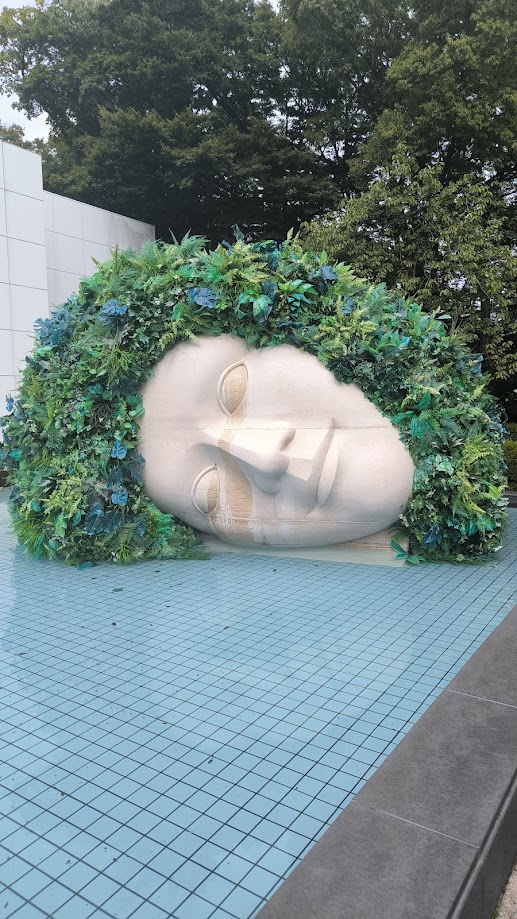 彫刻の森