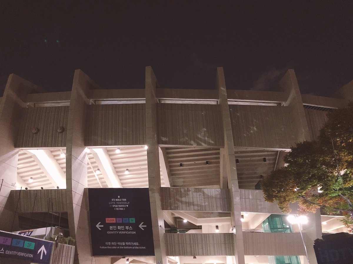 BTS SYS FINAL ソウルコン BTS SPEAK YOURSELF THE FINAL ソウルコンファイナルのDVDについて