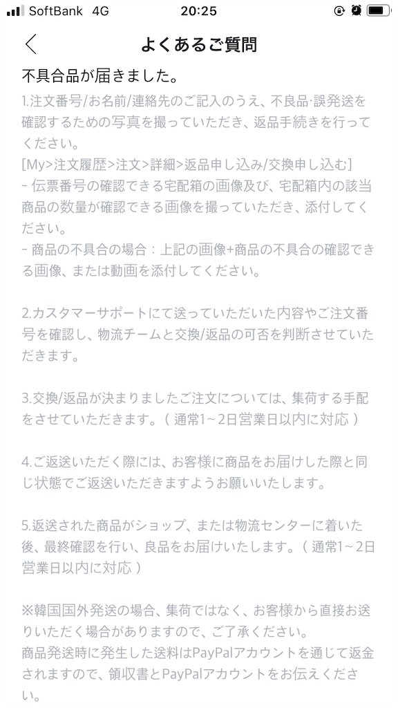 f:id:sisuibi:20201002202826p:image f:id:sisuibi:20201002202826p:image