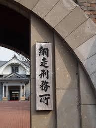 f:id:sisyamo1397:20180713150451j:image f:id:sisyamo1397:20180713150451j:image