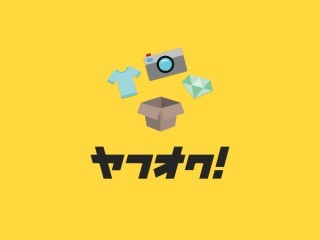 f:id:sisyamo1397:20180713185433j:image f:id:sisyamo1397:20180713185433j:image