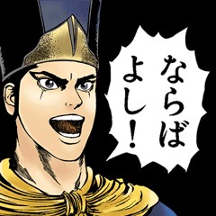 f:id:sisyamo1397:20180803194214j:image f:id:sisyamo1397:20180803194214j:image