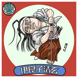 f:id:sisyamo1397:20180803194417j:image f:id:sisyamo1397:20180803194417j:image