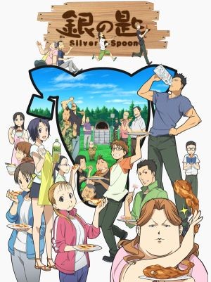 f:id:sisyamo1397:20180803202538j:image f:id:sisyamo1397:20180803202538j:image