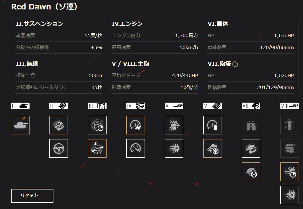 f:id:sisyamo711:20190906102838j:plain