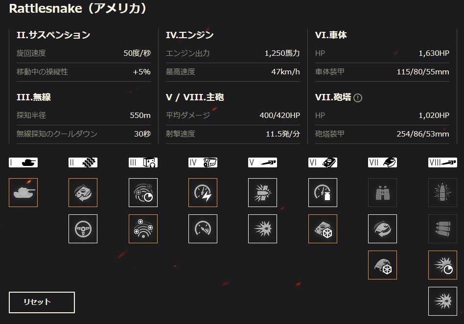 f:id:sisyamo711:20190906131133j:plain