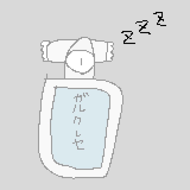 f:id:sisyamomazu:20190402221933j:image f:id:sisyamomazu:20190402221933j:image