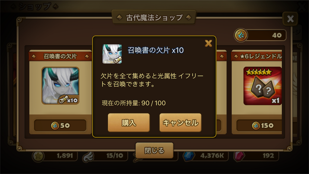 f:id:sisyamoyuzu:20180927110747p:image f:id:sisyamoyuzu:20180927110747p:image