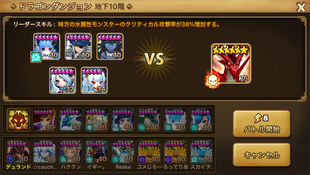 f:id:sisyamoyuzu:20181004111843p:image f:id:sisyamoyuzu:20181004111843p:image