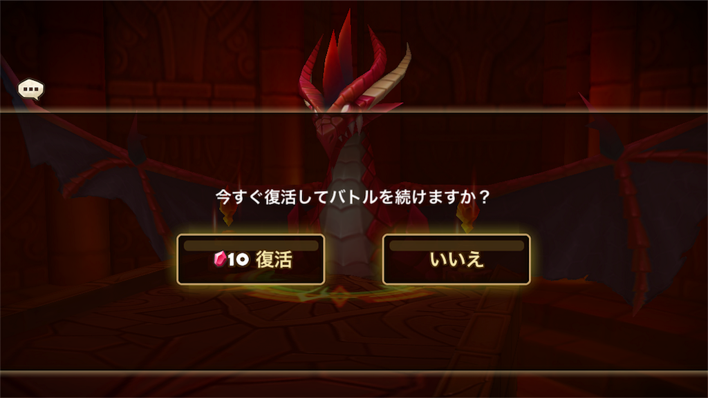 f:id:sisyamoyuzu:20181004111854p:image f:id:sisyamoyuzu:20181004111854p:image