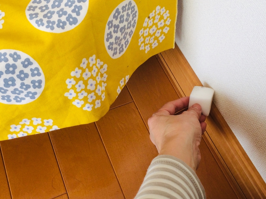 f:id:sitaiwakachi:20190123111638j:plain