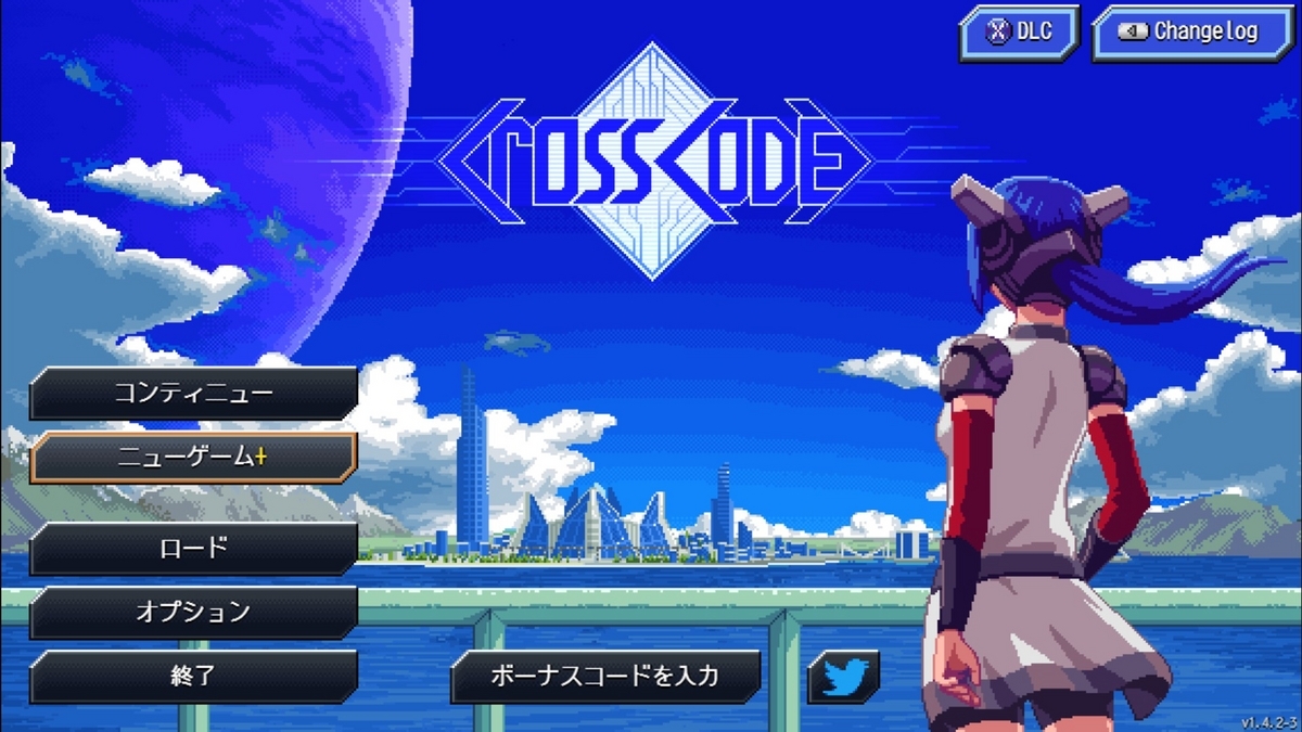 Crosscode クロスコード switch 新品未開封 北米版！ 【公式通販】