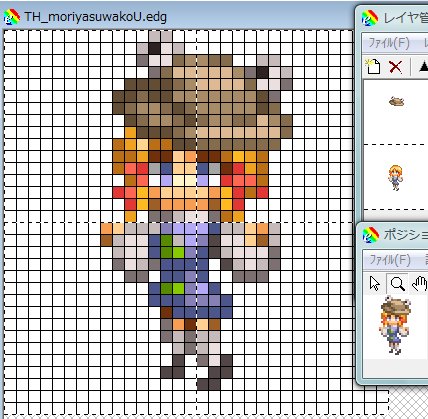f:id:sitateya:20080703023847p:image