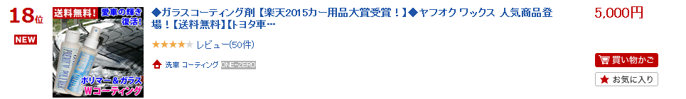 f:id:site100:20160828022418p:plain f:id:site100:20160828022418p:plain