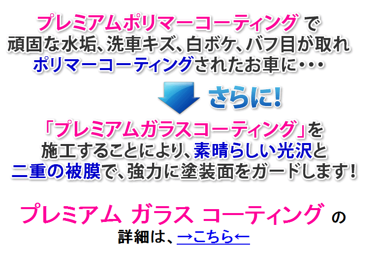 f:id:site100:20160828022452p:plain f:id:site100:20160828022452p:plain