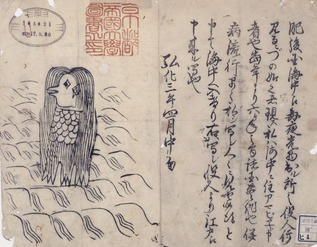f:id:sitijijyuuitiji:20200314082616j:plain f:id:sitijijyuuitiji:20200314082616j:plain