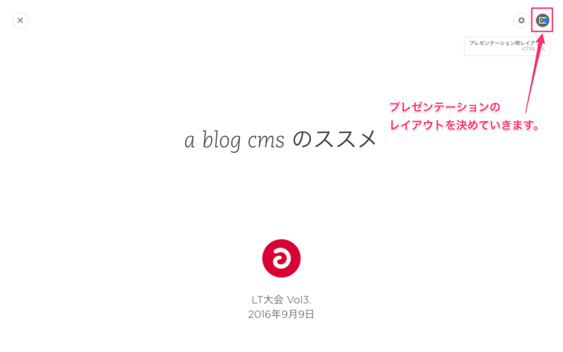 f:id:sitk:20160909013316p:plain f:id:sitk:20160909013316p:plain