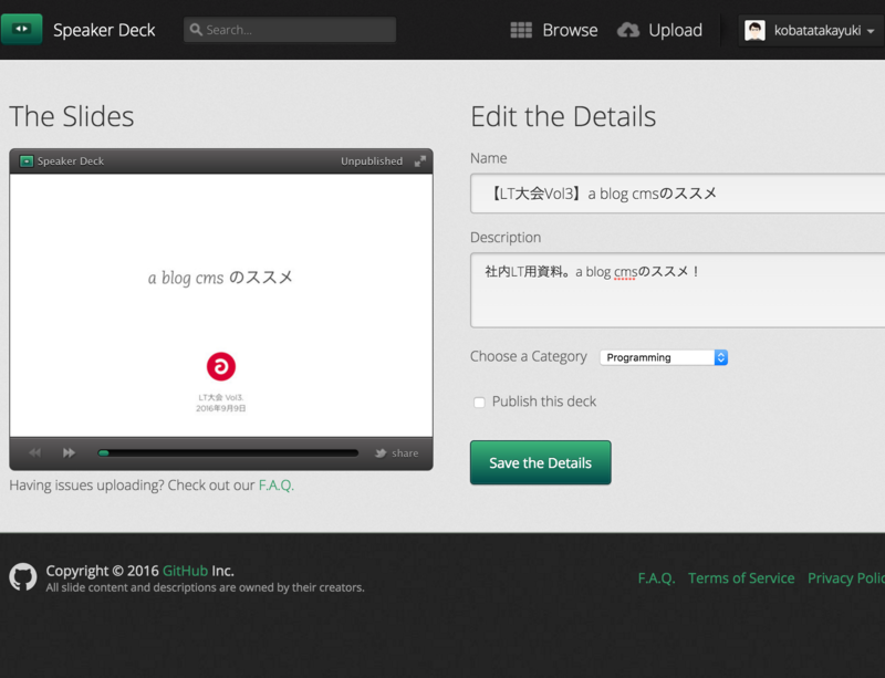 f:id:sitk:20160909013507p:plain f:id:sitk:20160909013507p:plain