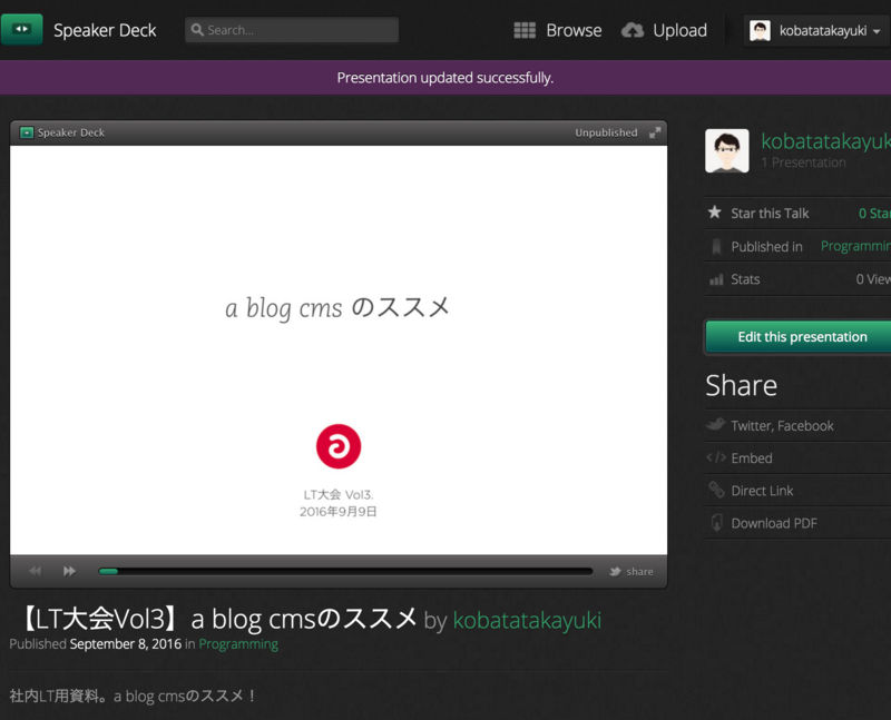 f:id:sitk:20160909013516p:plain f:id:sitk:20160909013516p:plain