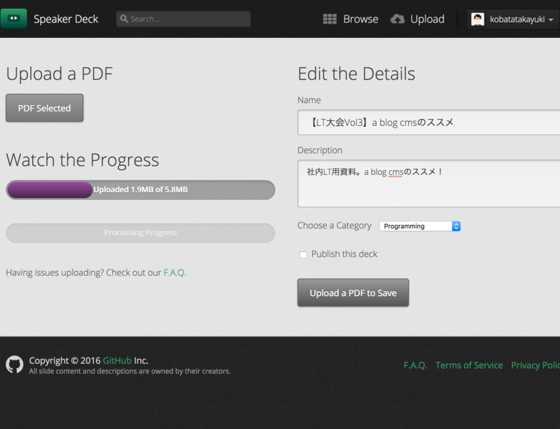 f:id:sitk:20160909013525p:plain f:id:sitk:20160909013525p:plain