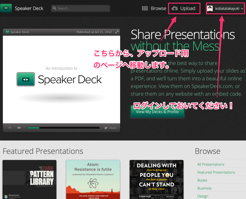 f:id:sitk:20160909013538p:plain f:id:sitk:20160909013538p:plain