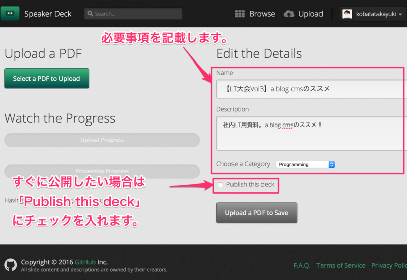f:id:sitk:20160909013555p:plain f:id:sitk:20160909013555p:plain