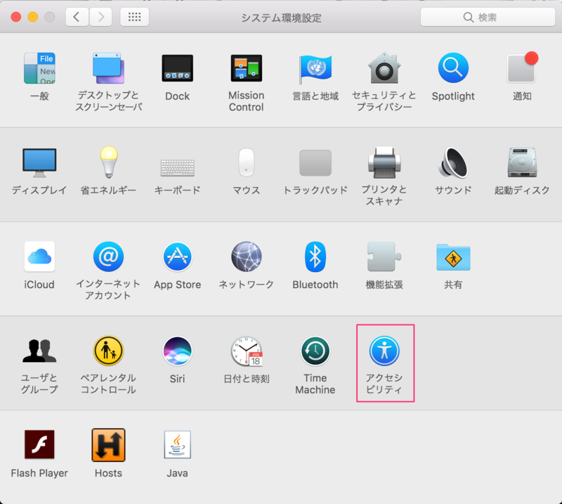 f:id:sitk:20170602065657p:plain f:id:sitk:20170602065657p:plain