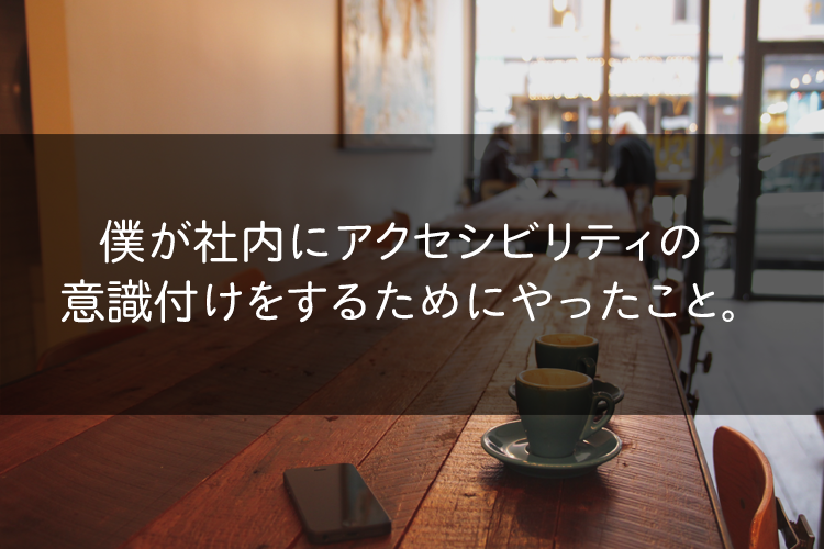 f:id:sitk:20170610162231p:plain