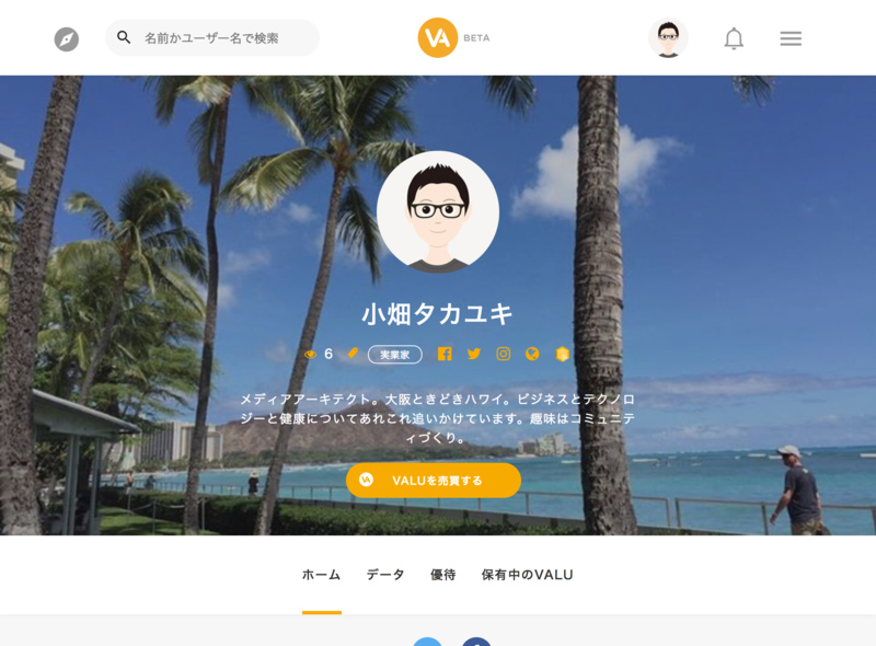 f:id:sitk:20170730085314p:plain