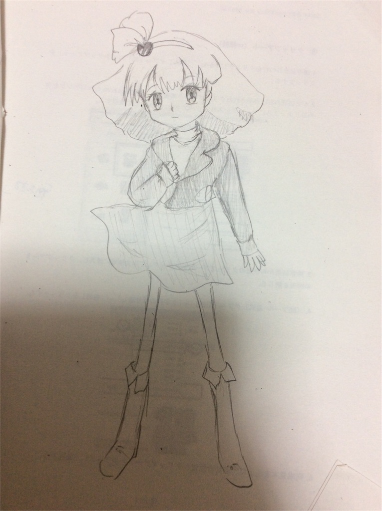 f:id:sitonemaru:20170223215734j:image f:id:sitonemaru:20170223215734j:image