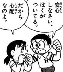 f:id:sitor:20180704124256j:plain f:id:sitor:20180704124256j:plain