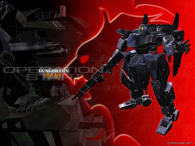 第三次世界大戦戦後史・番外編④年表 - ガングリフォン・ムック（仮）