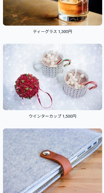 f:id:sitsukerurecipe:20191111194140j:image f:id:sitsukerurecipe:20191111194140j:image