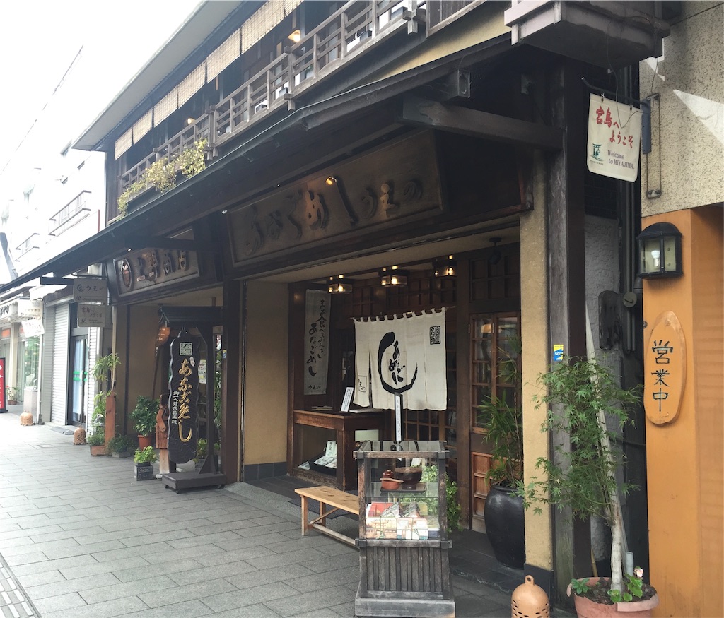 f:id:sittakaworld:20200322210744j:image f:id:sittakaworld:20200322210744j:image