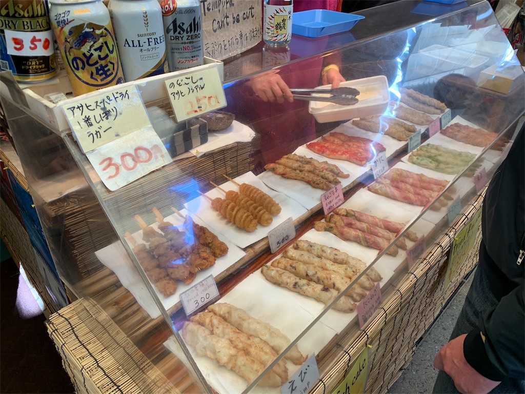 f:id:sittakaworld:20200322211033j:image f:id:sittakaworld:20200322211033j:image