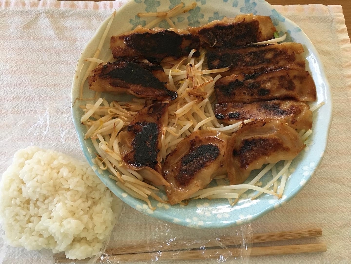 f:id:situkoblog48:20220330230229j:plain